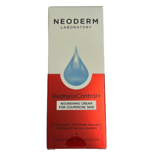 Neoderm Nourishing Cream for Couperose Skin – 50ml