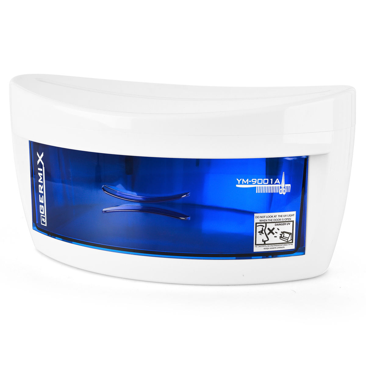 UV Cosmetic Sterilizer 30×16 with UV-C Technology